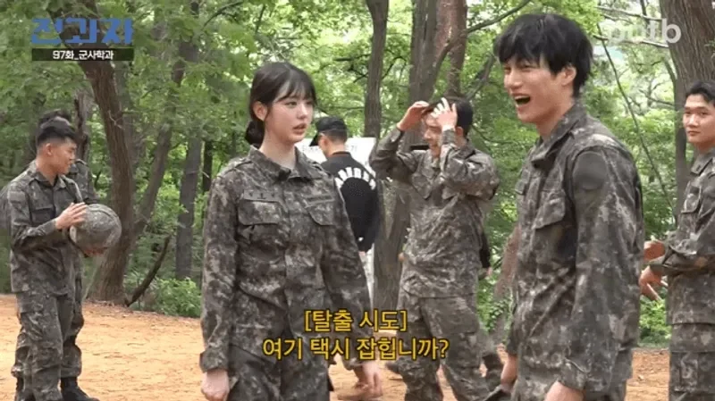 圖片來源:YouTube | ootbstudio