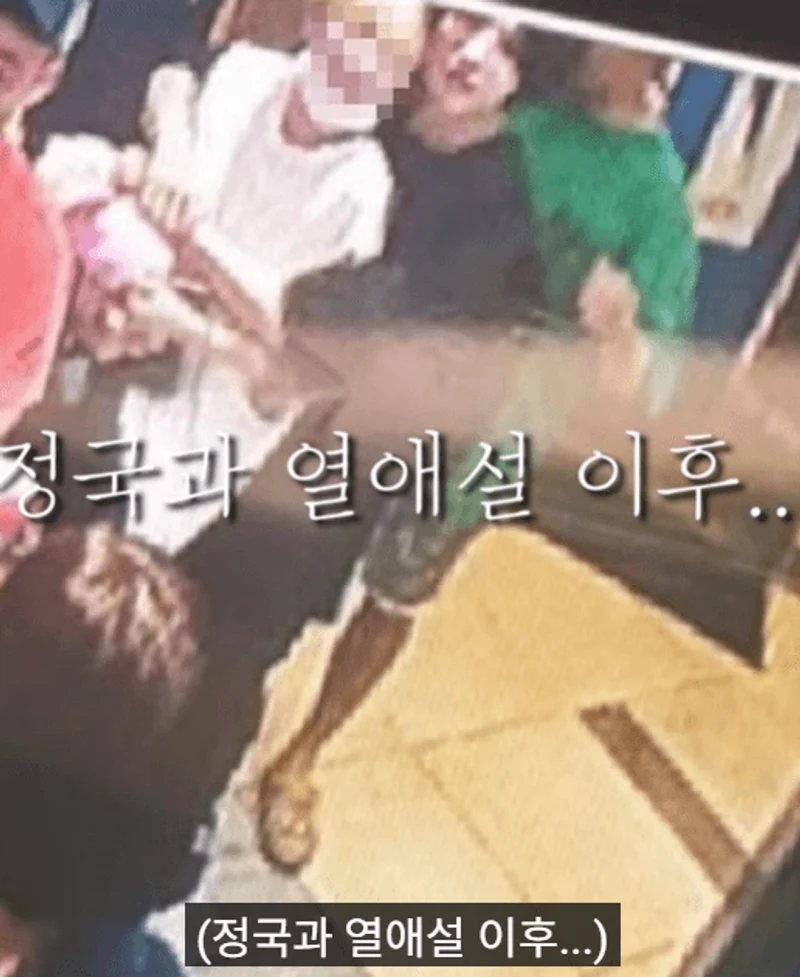 圖片來源：YouTube |&nbsp;YTN star