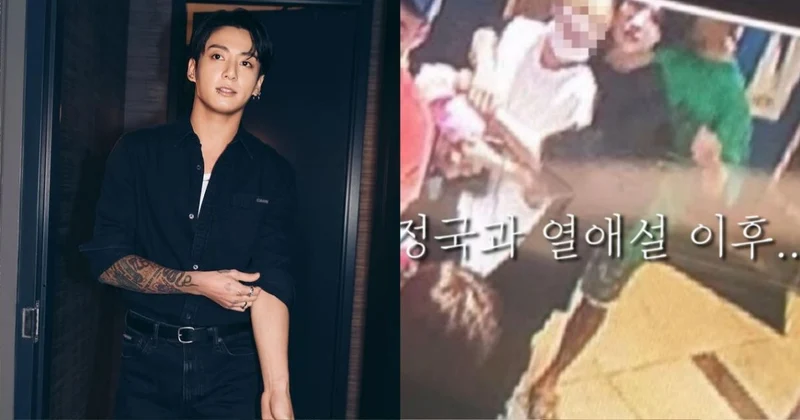 BTS柾國戀愛緋聞延燒！兩女星遭殃  舊愛揭恐怖真相：被粉絲恐嚇差點輕生