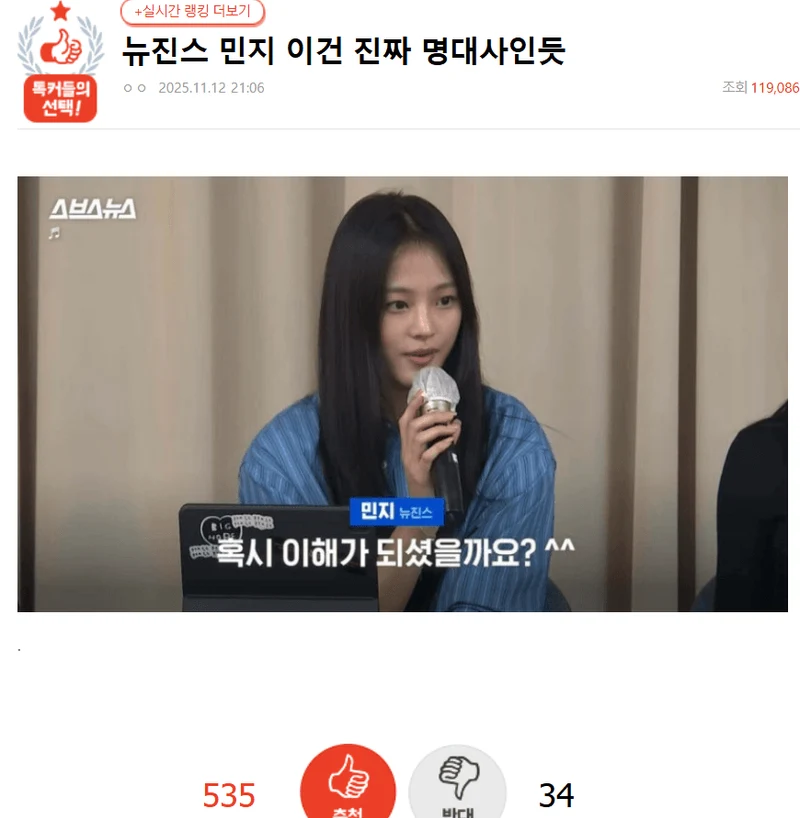 圖片來源:natepann