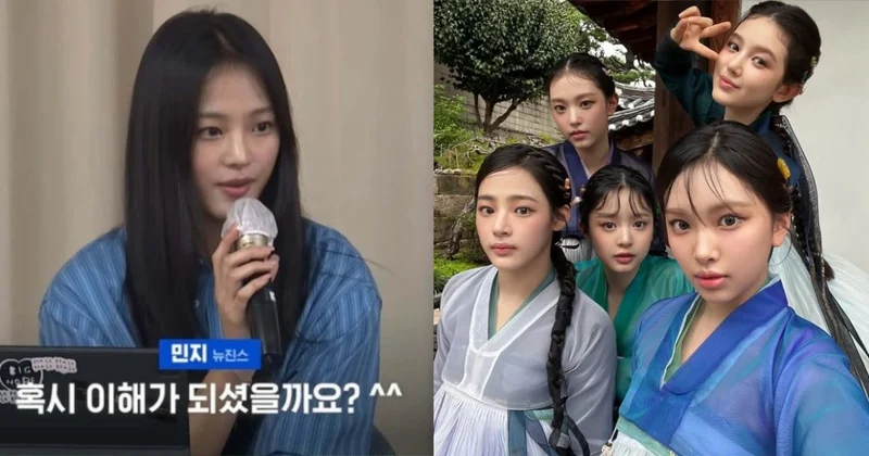 「你懂了嗎」被挖！NewJeans單方面解約玟池嗆記者衝熱門 網酸：不尷尬嗎？