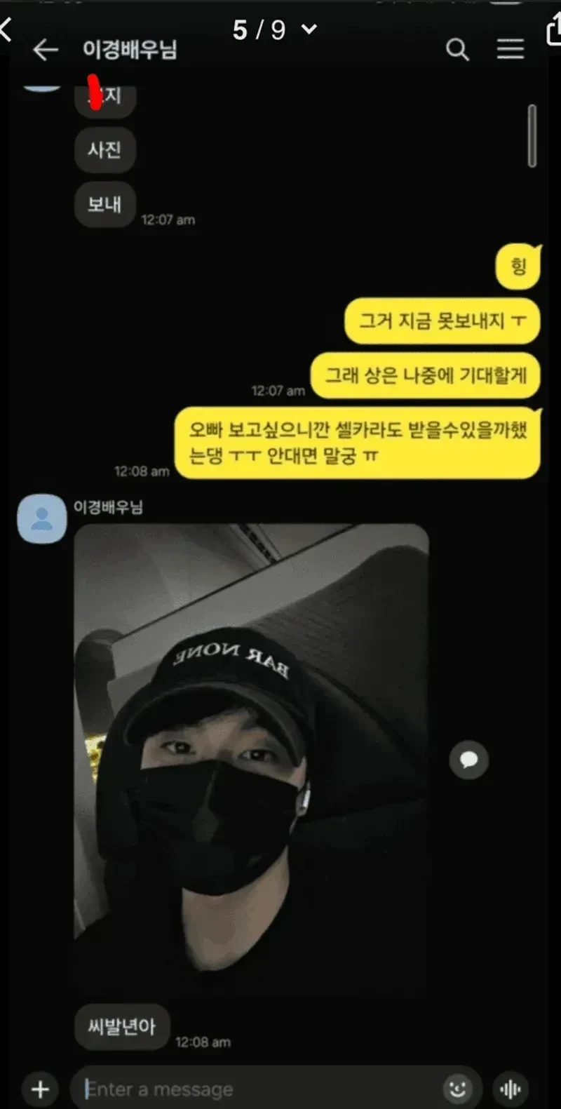 圖片來源：網絡圖片