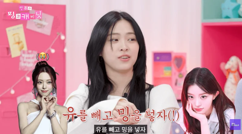 圖片來源:YouTube | KBS Kpop