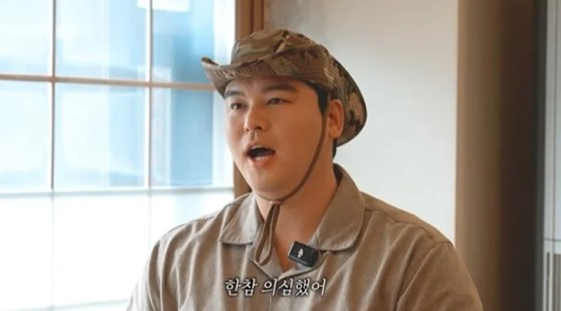 圖片來源：YouTube | eunjungH