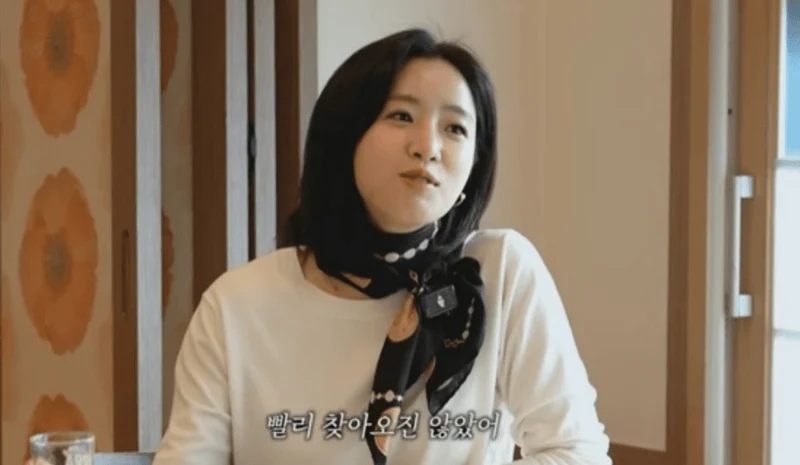 圖片來源：YouTube | eunjungH