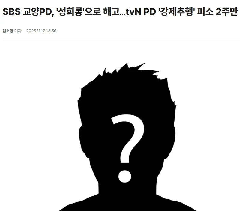 圖片來源：MONEY TODAY