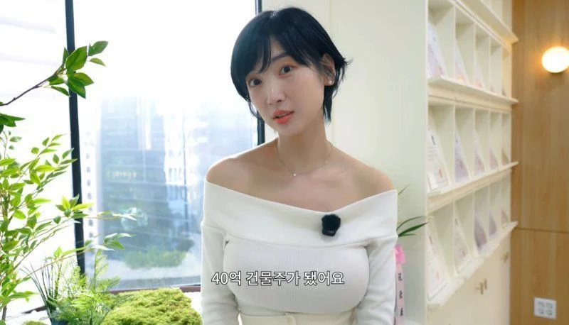 圖片來源：YouTube |&nbsp;이해인36.5