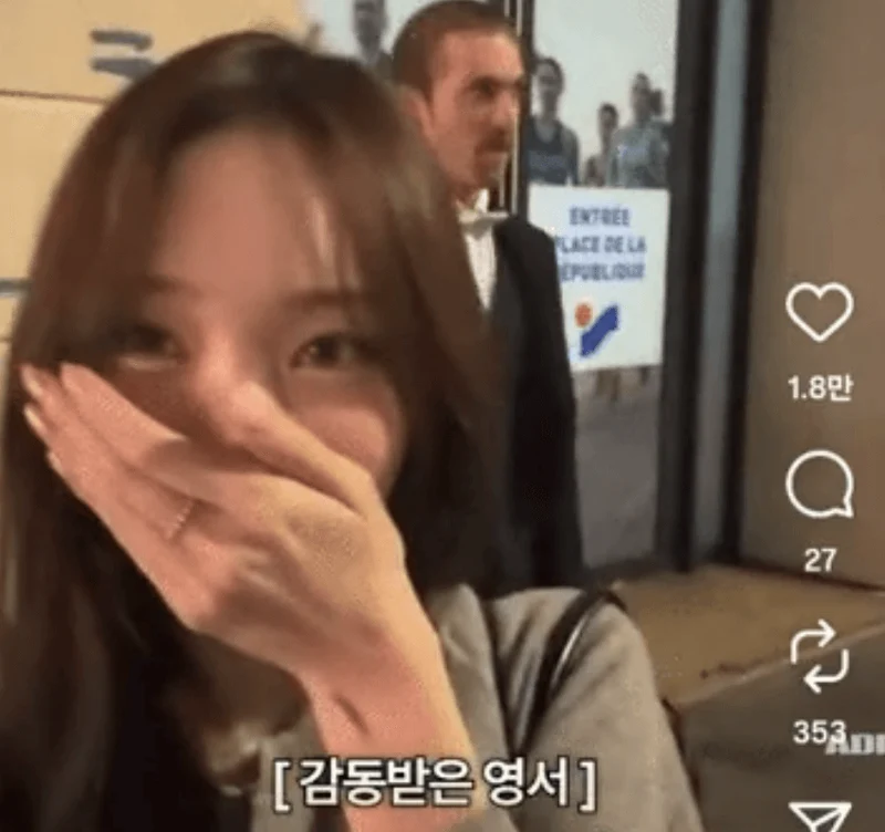 圖片來源：網絡圖片