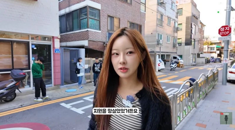 圖片來源：YouTube |&nbsp;원마이크