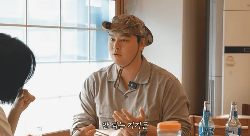 圖片來源：YouTube |&nbsp;eunjungH