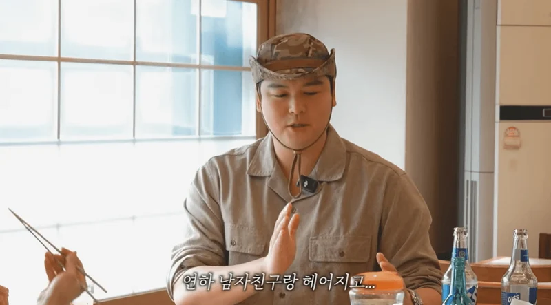 圖片來源：YouTube |&nbsp;eunjungH