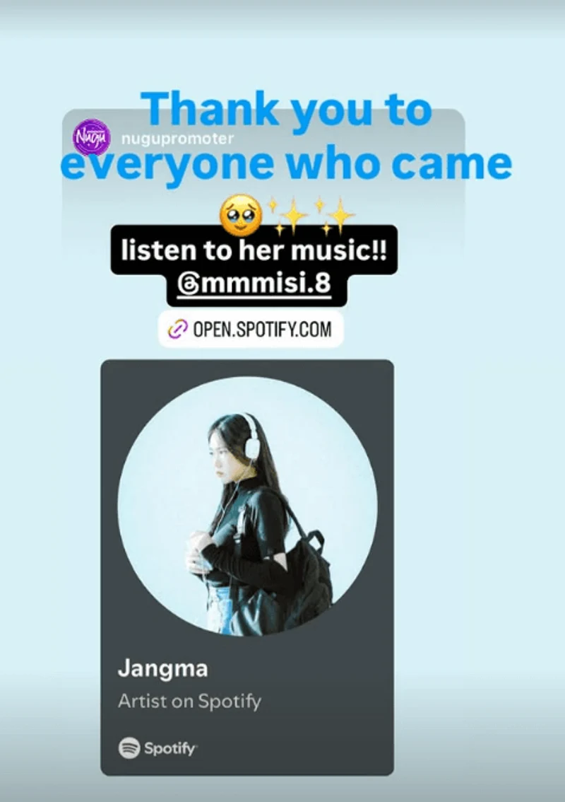 圖片來源：IG@mmmisi.8