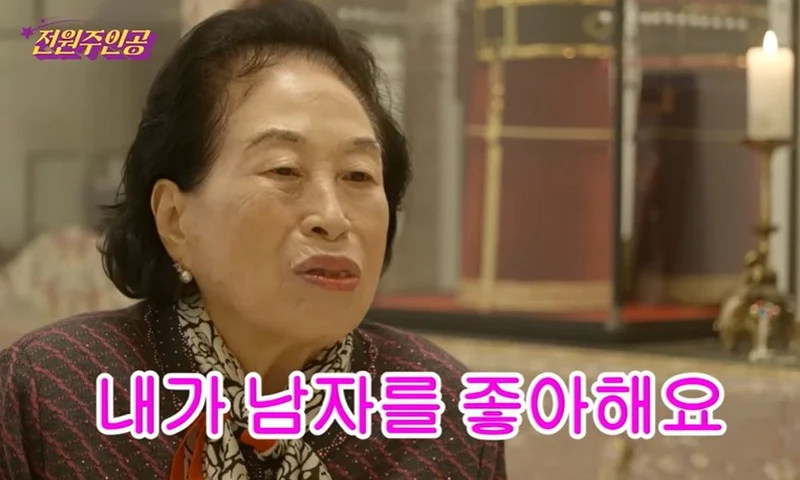 圖片來源：YouTube | Mrs.전원주인공