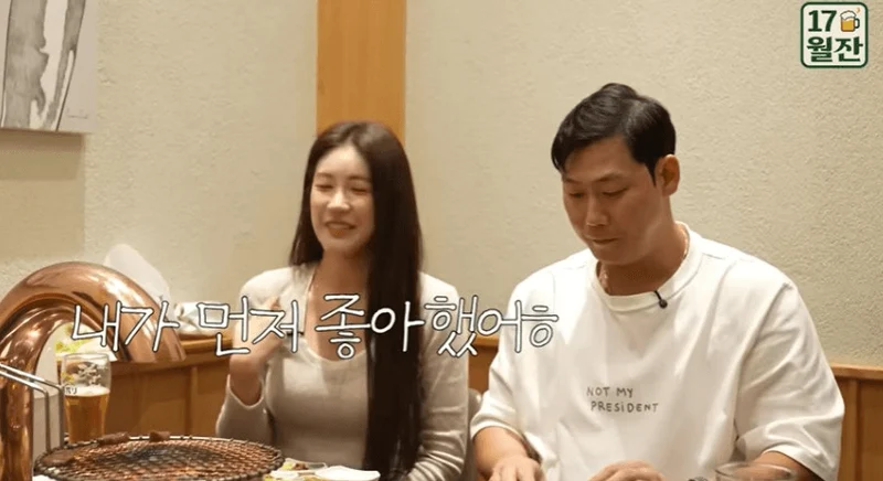 圖片來源：YouTube |&nbsp;yeonjeong.official