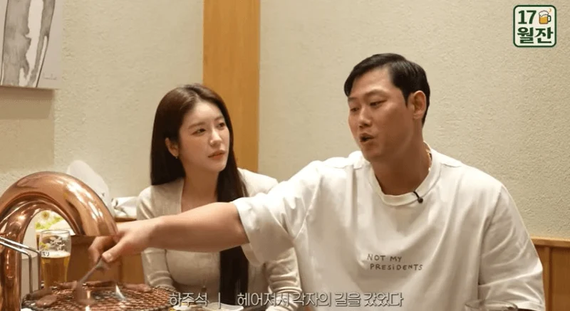 圖片來源：YouTube | yeonjeong.official