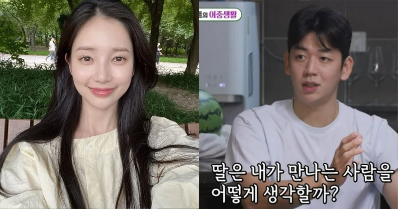 熱戀APRIL尹采璟1年還去相親？單親爸李龍大《熊孩子》片段被挖　一句「女兒會怎麼看」遭酸