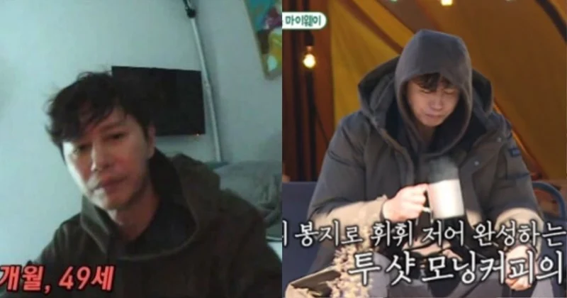 《熊孩子》又被爆造假！出演者金旻鍾親揭穿「可怕」拍攝內幕 