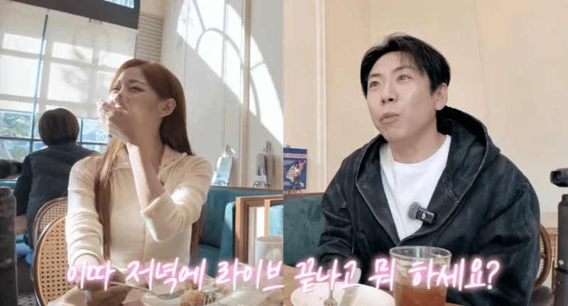 圖片來源:YouTube | JeeseokjinWorld