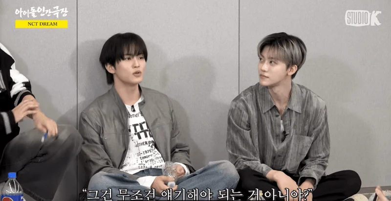 圖片來源:YouTube | idolhumandocu