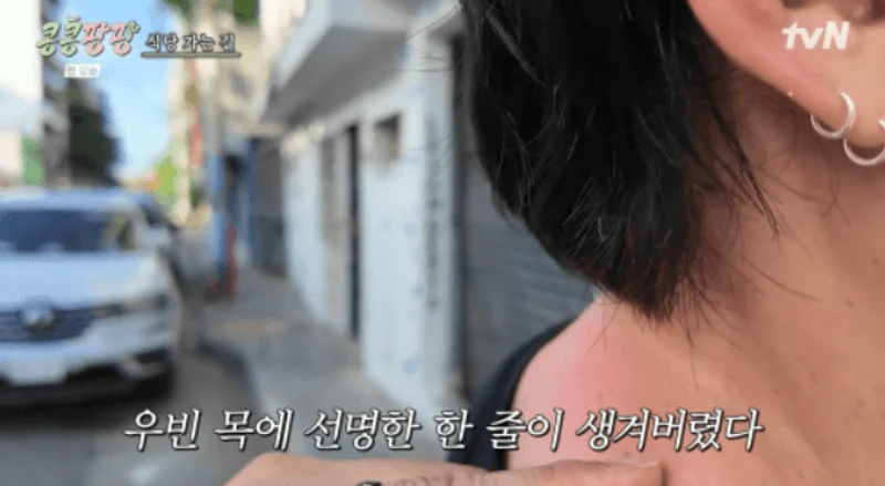 圖片來源： tvN 綜藝《豆豆笑笑》