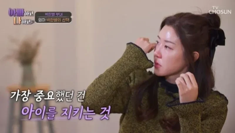 圖片來源：TV朝鮮