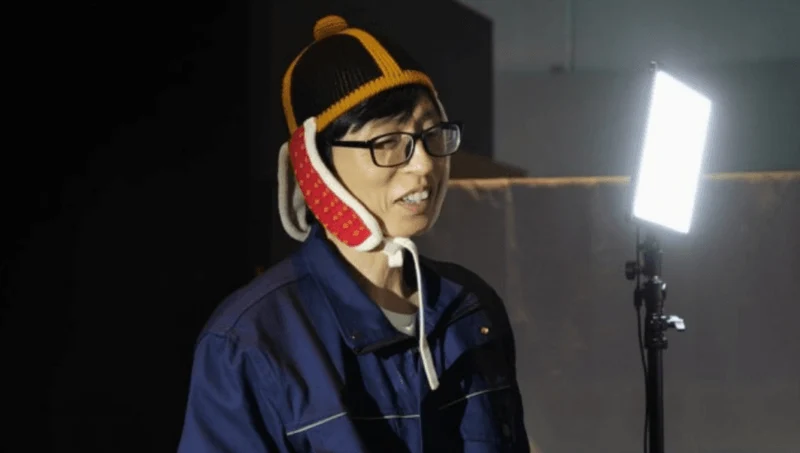 圖片來源：MBC 《玩什麼好呢？》