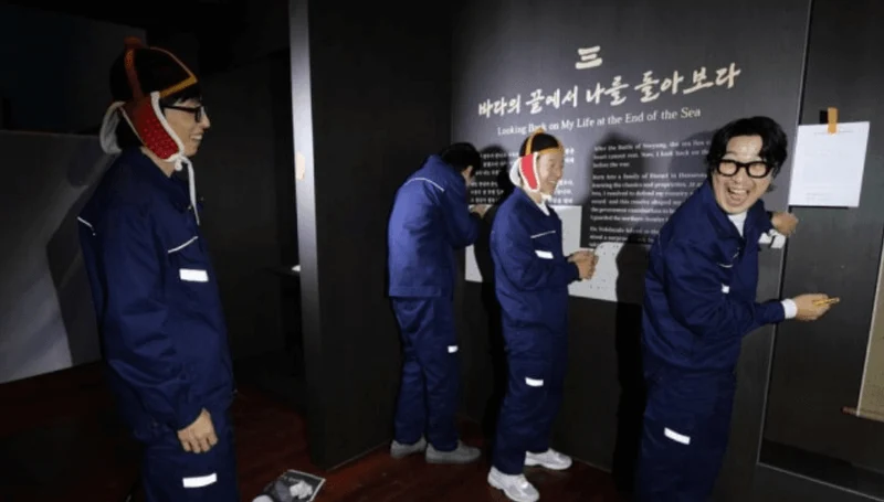 圖片來源：MBC 《玩什麼好呢？》