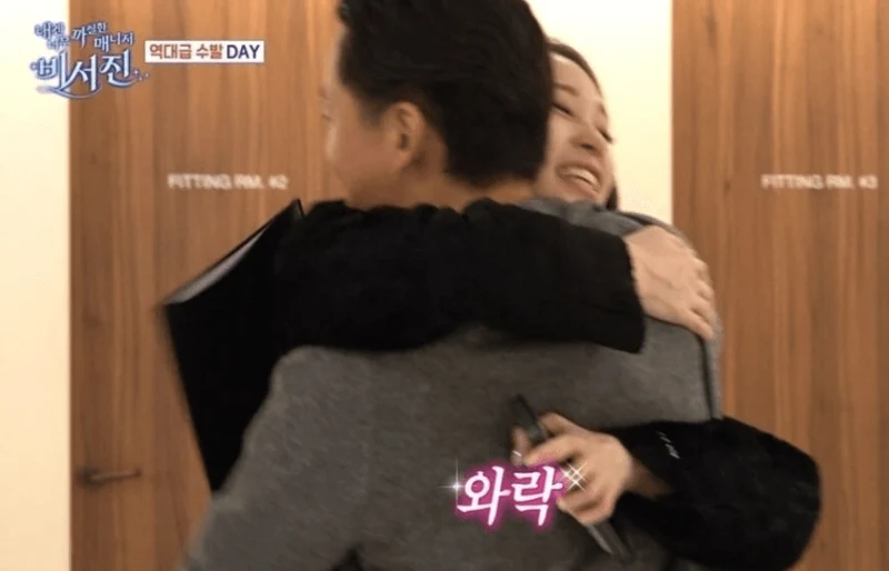 韓娛熱議-李瑞鎮為何和年輕偶像親近