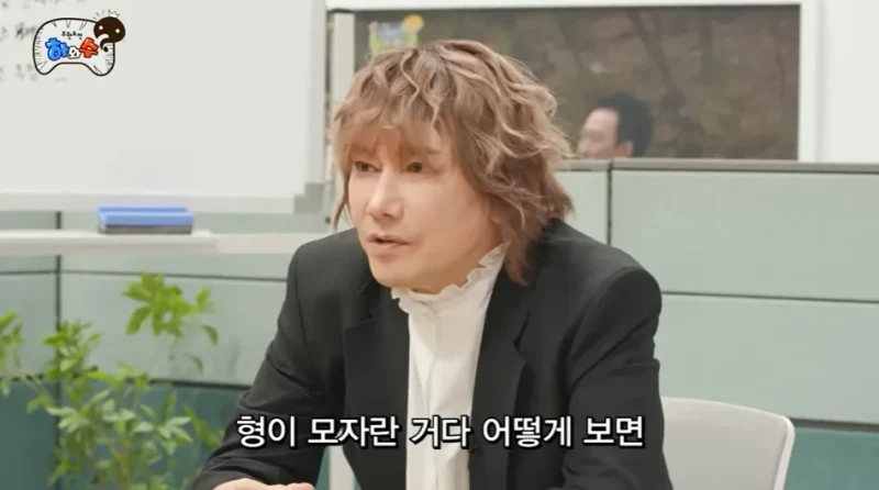 圖片來源:YouTube | 무도하와수