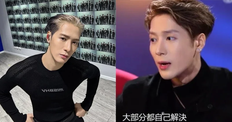 王嘉爾「單身時生理需求都自己來」！好友曝：他戀愛腦到誇張