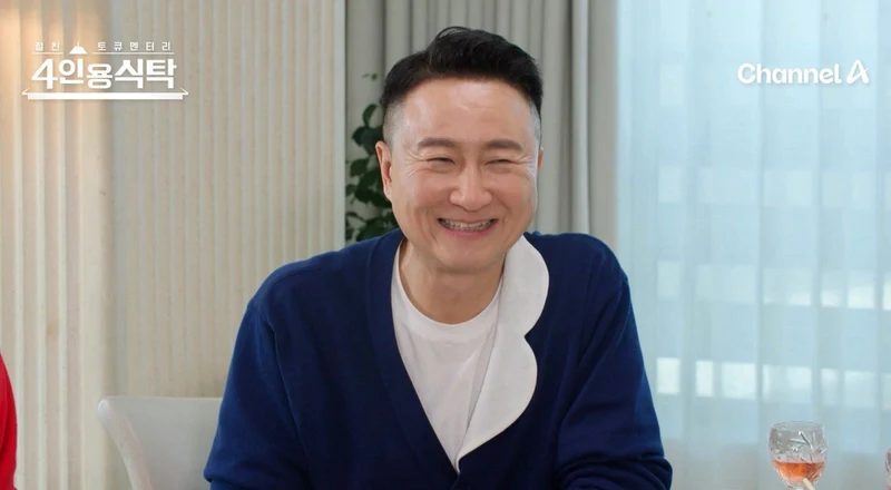 圖片來源：Channel A