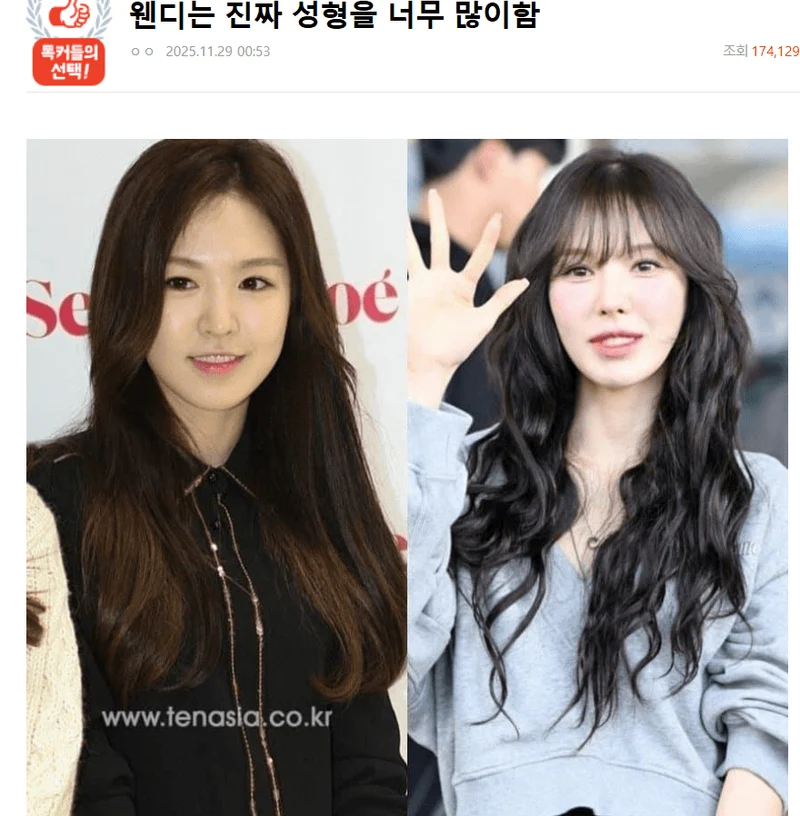 圖片來源:natepann