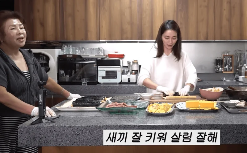 圖片來源:YouTube | Rheeminjung_MJ