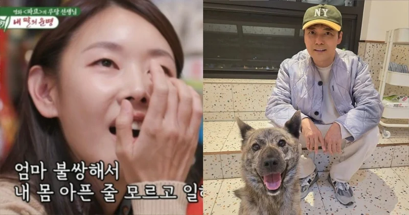 分手全炫茂6年仍放不下？韓惠珍被戳破「心裡還住著他」　遭爆：前男友全靠她養