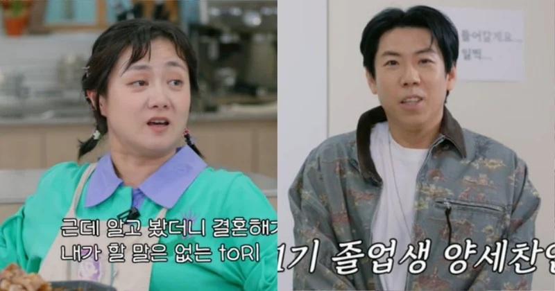 朴娜勑認了曾心動！14年前因「1暖舉」愛上梁世燦　深夜告白卻被當場狠拒