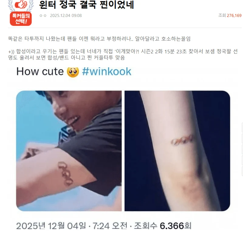 圖片來源：Nate Pann