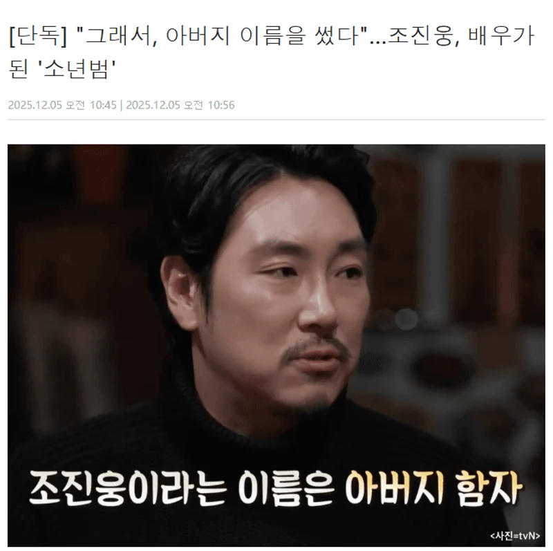 圖片來源:dispatch