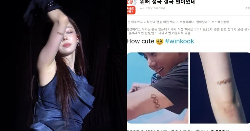 柾國、Winter戀愛緋聞全面失控！「3戀愛證據」洗版韓網　網傻眼：根本沒在藏