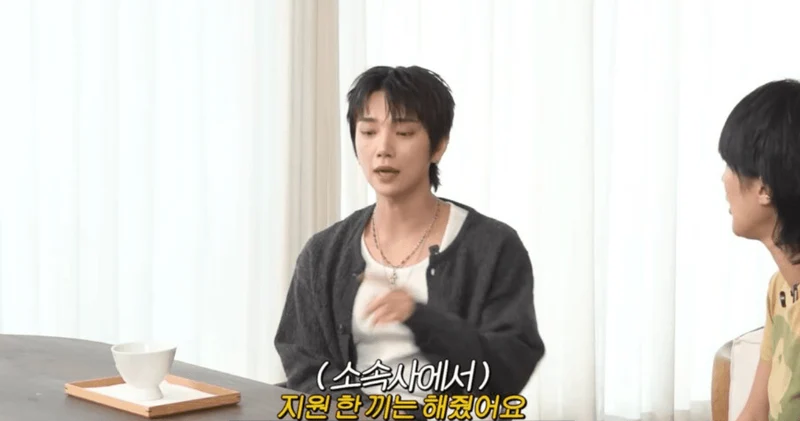 圖片來源：YouTube |&nbsp;zzin_genius