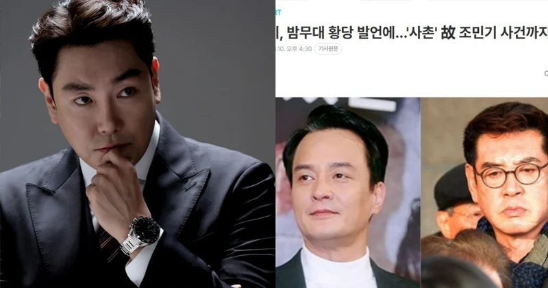 比趙震雄偷車輪姦更惡！韓網翻出男星「撞死人棄屍」 演員弟也捲性侵