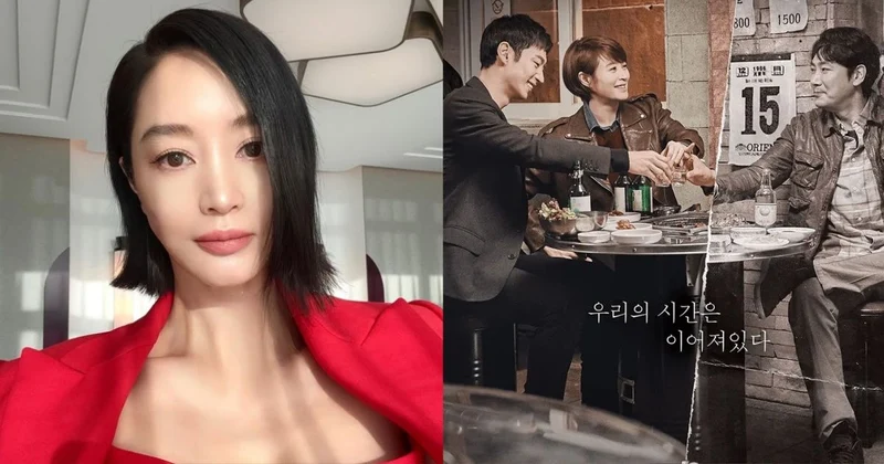 電視台放話了！因趙震雄醜聞《信號2》恐全滅 金憓秀IG三字惹揣測