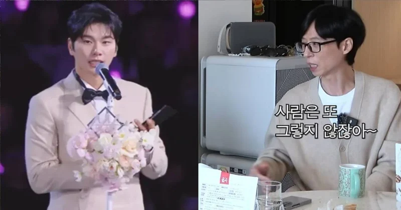 身邊人連續爆雷！AAA上又遭李伊庚切割 劉在錫一句「人不如畜生」掀揣測