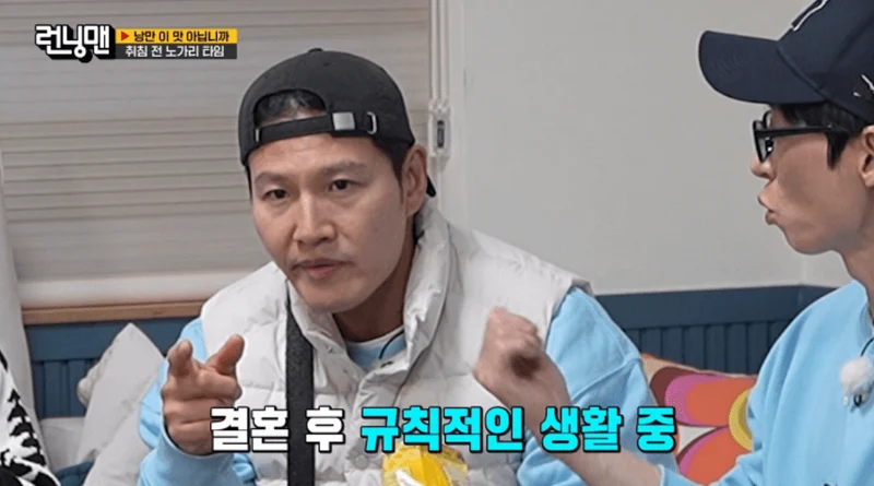 圖片來源： SBS《Running Man》