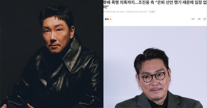 趙震雄爆「少年犯」還不夠！又遭控狂毆後輩 5人連爆惡行公司僅冷回1句