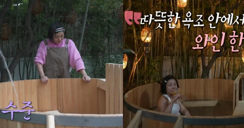 《我獨》豪宅「自己裝潢」人設也造假？朴娜勑遭爆：逼員工熬夜免費施工、還不道謝