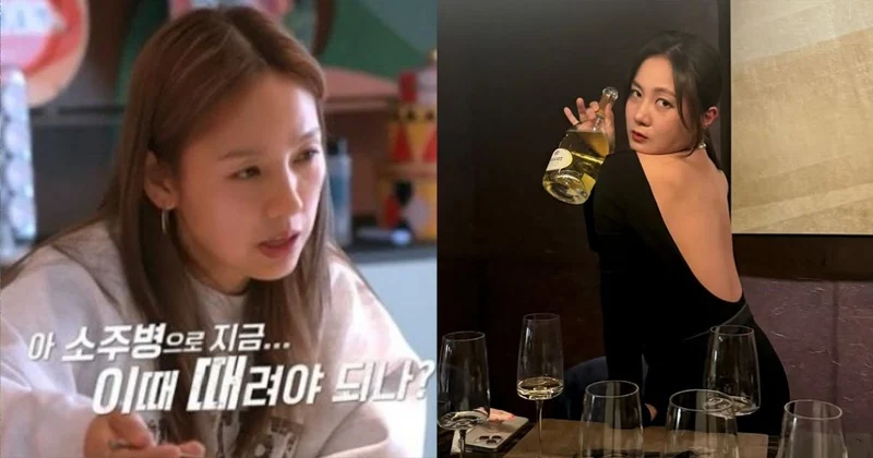 「逼酒砸杯」朴娜勑酒癖全被挖！李孝利都喊怕：差點拿燒酒瓶敲暈她