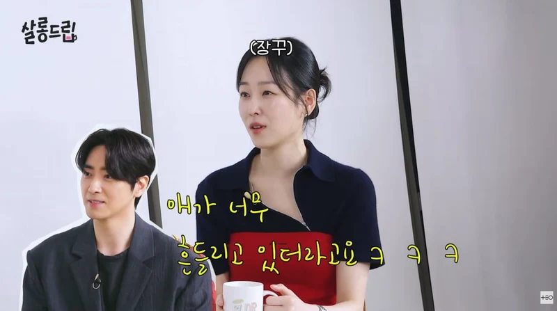 圖片來源:YouTube | TEO_universe