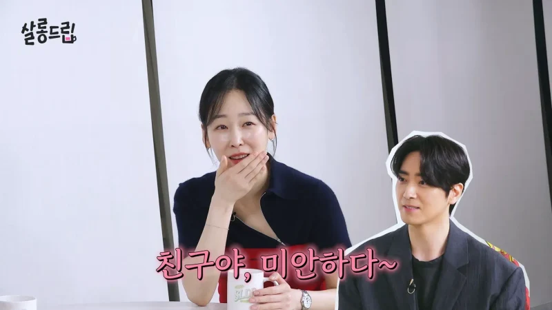 圖片來源:YouTube | TEO_universe