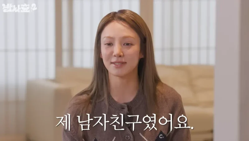 圖片來源:YouTube | Hyo_LevelUp