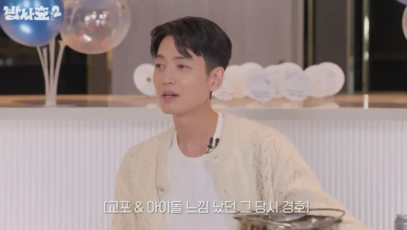 圖片來源:YouTube | Hyo_LevelUp